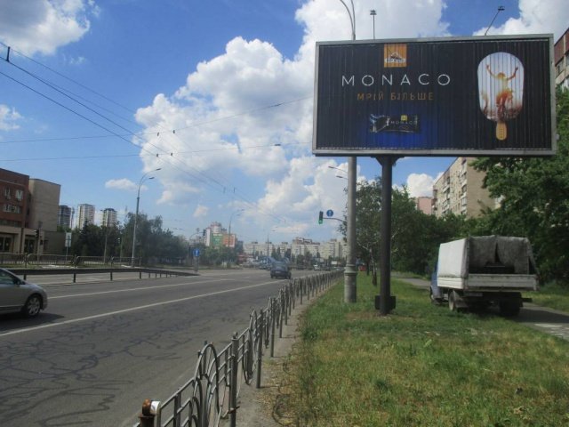 Скролл формат 3м x 6м №235698 в городе Киев (Киевская область) Скролл №235698 в городе Киев (Киевская область), размещение наружной рекламы, IDMedia-аренда по самым низким ценам!