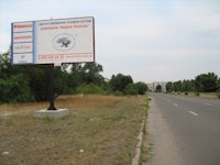 Білборд №2357 в місті Горішні Плавні (Полтавська область), розміщення зовнішнішньої реклами, IDMedia-оренда найнижчі ціни!