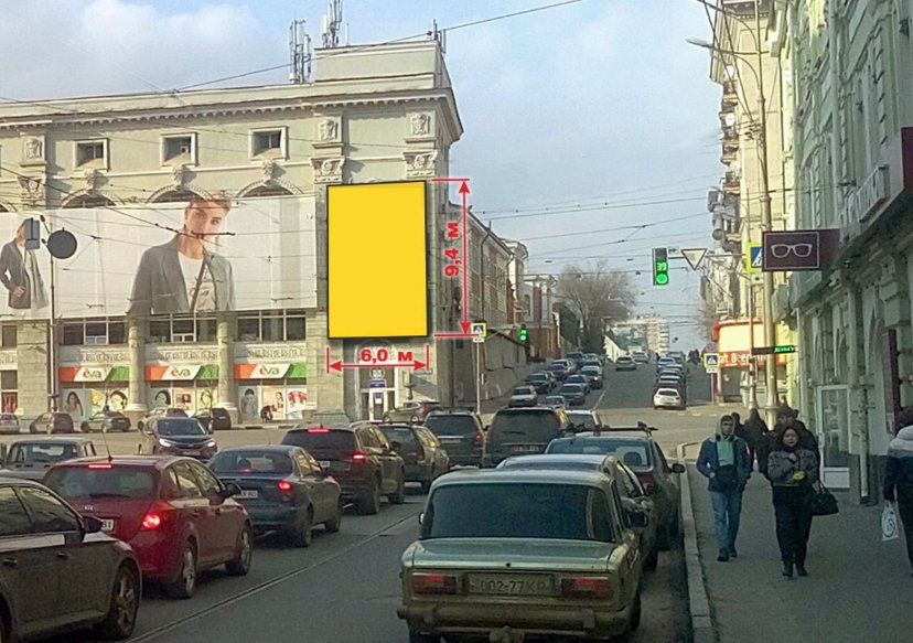 `Экран №235703 в городе Харьков (Харьковская область), размещение наружной рекламы, IDMedia-аренда по самым низким ценам!`