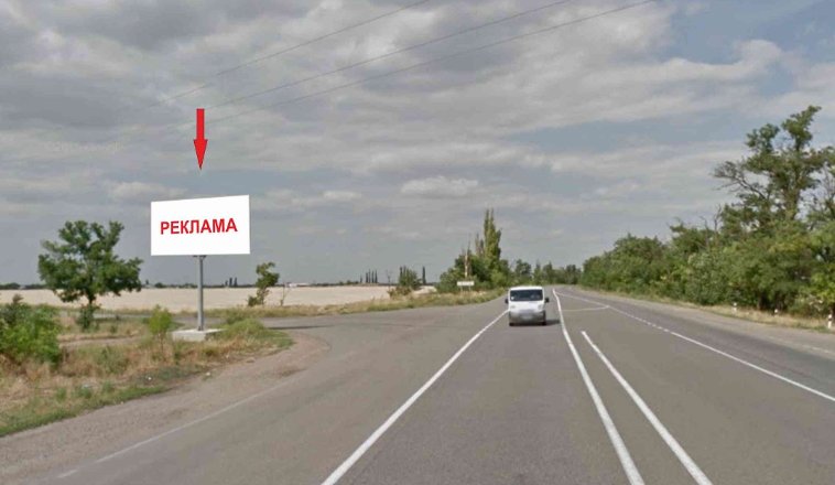 `Билборд №235708 в городе Коблево (Николаевская область), размещение наружной рекламы, IDMedia-аренда по самым низким ценам!`