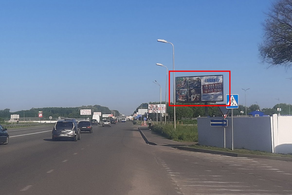 `Билборд №235732 в городе Борисполь (Киевская область), размещение наружной рекламы, IDMedia-аренда по самым низким ценам!`