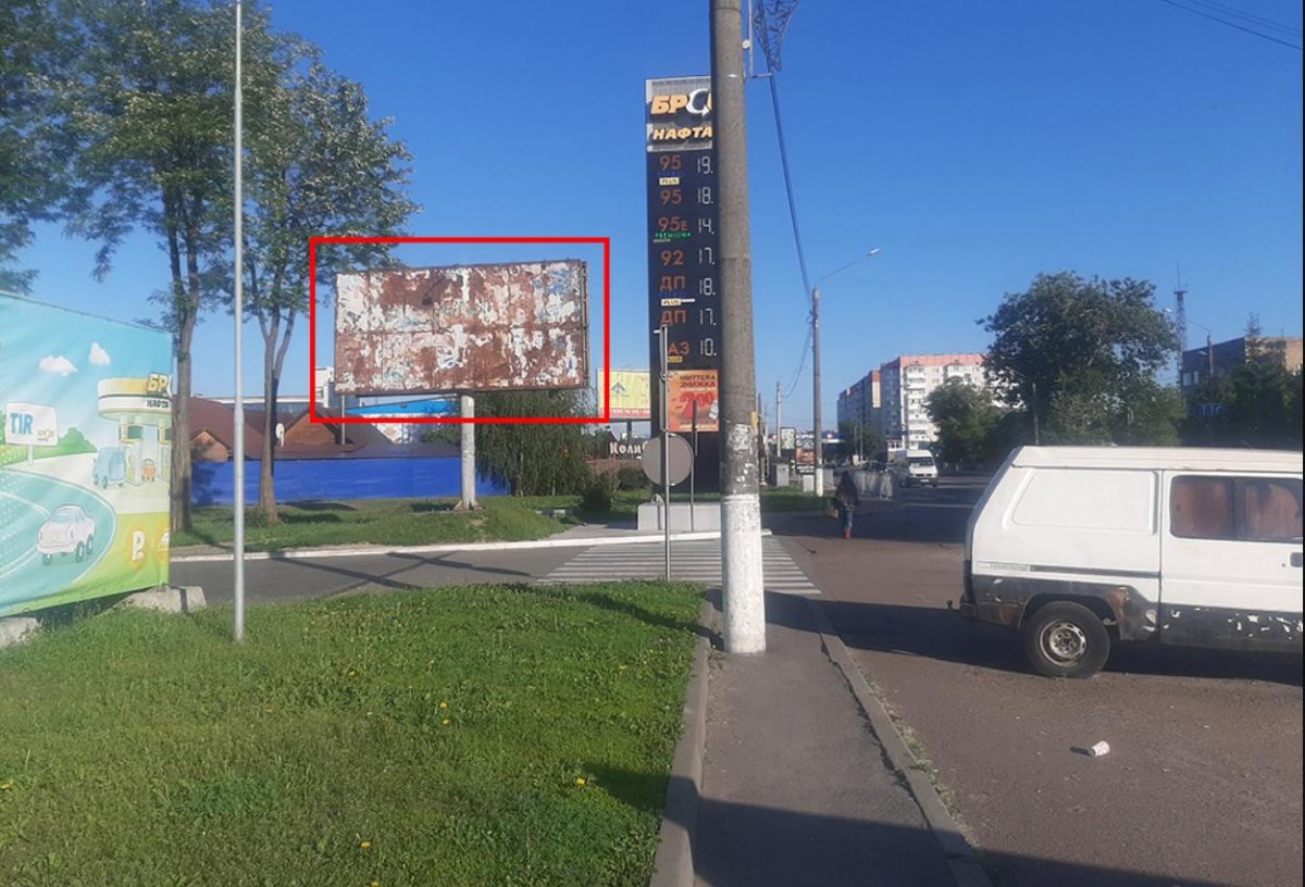 `Билборд №235735 в городе Борисполь (Киевская область), размещение наружной рекламы, IDMedia-аренда по самым низким ценам!`