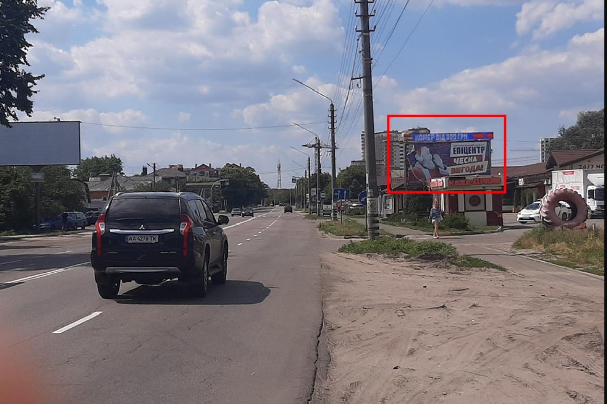 Білборд №235736 в місті Бориспіль (Київська область), розміщення зовнішнішньої реклами, IDMedia-оренда найнижчі ціни!