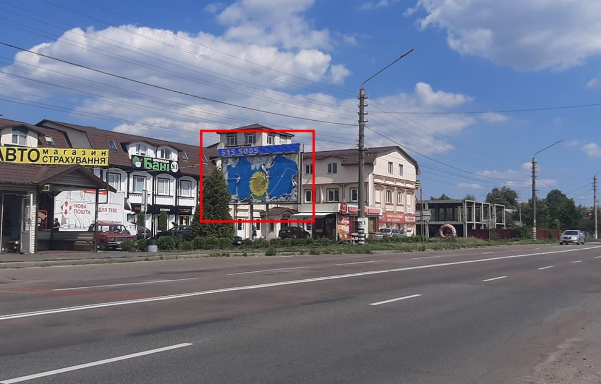`Билборд №235737 в городе Борисполь (Киевская область), размещение наружной рекламы, IDMedia-аренда по самым низким ценам!`