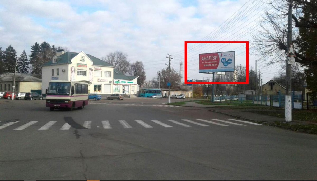 `Билборд №235748 в городе Борисполь (Киевская область), размещение наружной рекламы, IDMedia-аренда по самым низким ценам!`