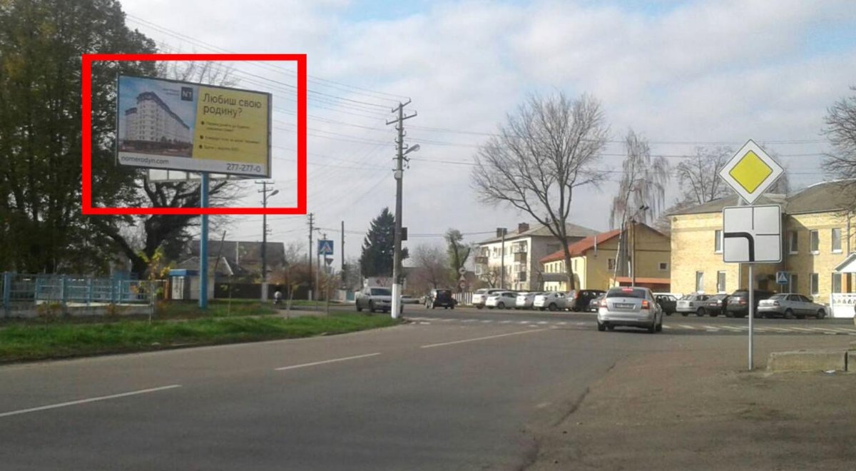 `Билборд №235749 в городе Борисполь (Киевская область), размещение наружной рекламы, IDMedia-аренда по самым низким ценам!`
