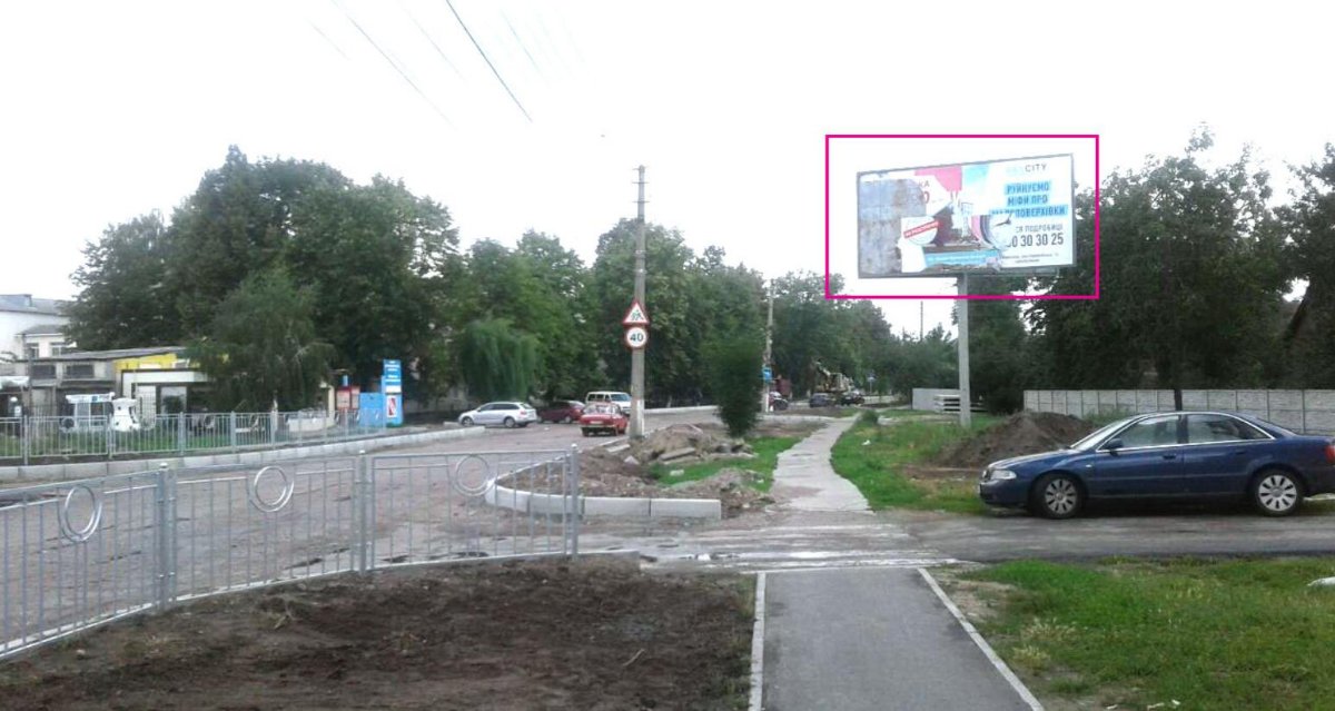 Білборд №235750 в місті Бориспіль (Київська область), розміщення зовнішнішньої реклами, IDMedia-оренда найнижчі ціни!