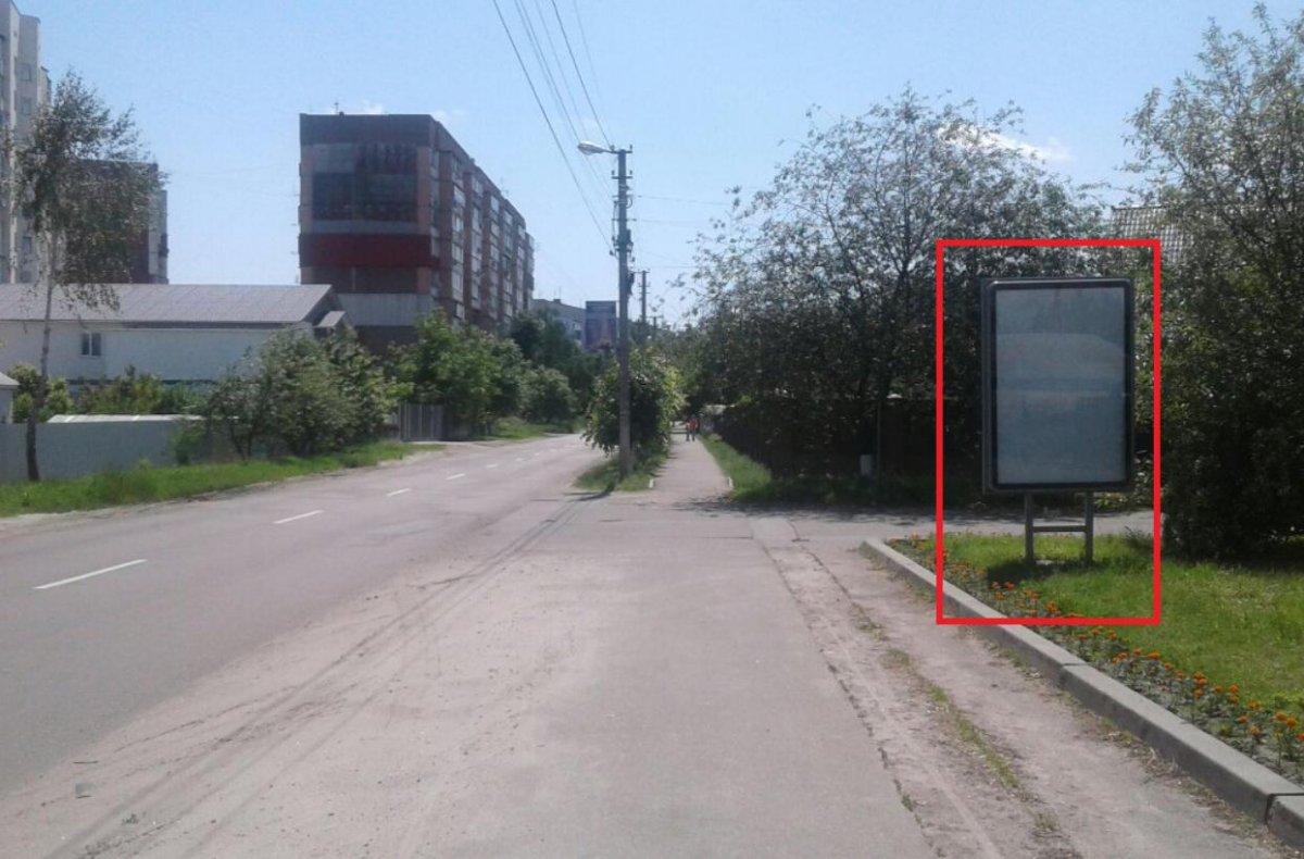 Ситилайт формат 1,2х1,8 №235766 в городе Борисполь (Киевская область) `Ситилайт №235766 в городе Борисполь (Киевская область), размещение наружной рекламы, IDMedia-аренда по самым низким ценам!`