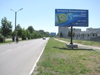 Білборд №2358 в місті Горішні Плавні (Полтавська область), розміщення зовнішнішньої реклами, IDMedia-оренда найнижчі ціни!