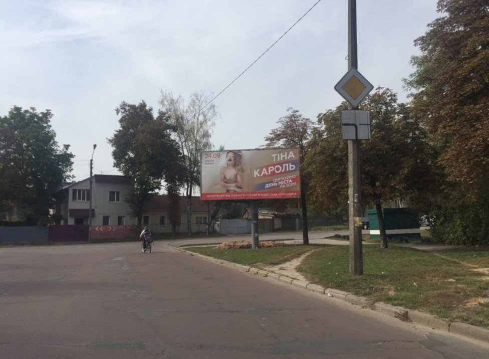 `Билборд №236061 в городе Чернигов (Черниговская область), размещение наружной рекламы, IDMedia-аренда по самым низким ценам!`
