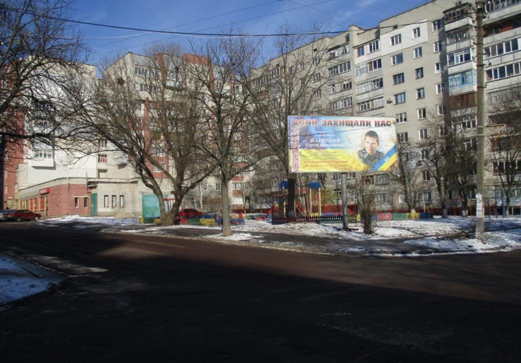 Білборд №236071 в місті Чернігів (Чернігівська область), розміщення зовнішнішньої реклами, IDMedia-оренда найнижчі ціни!