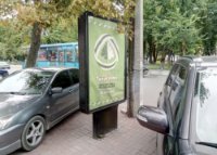 `Ситилайт №236088 в городе Чернигов (Черниговская область), размещение наружной рекламы, IDMedia-аренда по самым низким ценам!`
