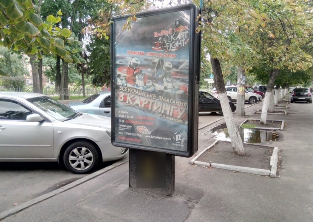 Сітілайт №236114 в місті Чернігів (Чернігівська область), розміщення зовнішнішньої реклами, IDMedia-оренда найнижчі ціни!