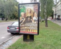 `Ситилайт №236123 в городе Чернигов (Черниговская область), размещение наружной рекламы, IDMedia-аренда по самым низким ценам!`