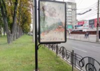 `Ситилайт №236149 в городе Чернигов (Черниговская область), размещение наружной рекламы, IDMedia-аренда по самым низким ценам!`