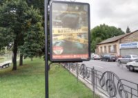 `Ситилайт №236161 в городе Чернигов (Черниговская область), размещение наружной рекламы, IDMedia-аренда по самым низким ценам!`