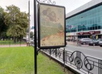 `Ситилайт №236168 в городе Чернигов (Черниговская область), размещение наружной рекламы, IDMedia-аренда по самым низким ценам!`