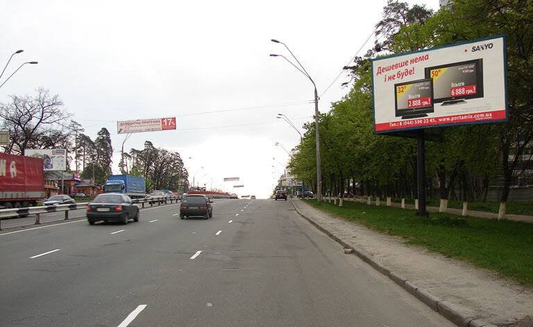 `Билборд №236201 в городе Киев (Киевская область), размещение наружной рекламы, IDMedia-аренда по самым низким ценам!`