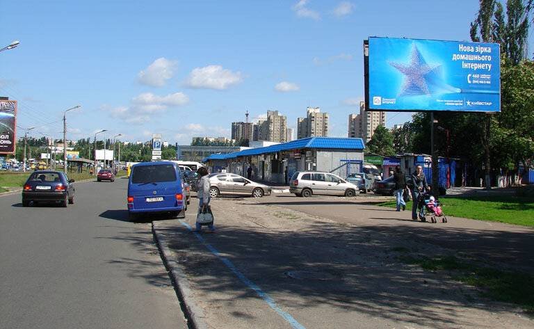 Білборд №236203 в місті Київ (Київська область), розміщення зовнішнішньої реклами, IDMedia-оренда найнижчі ціни!