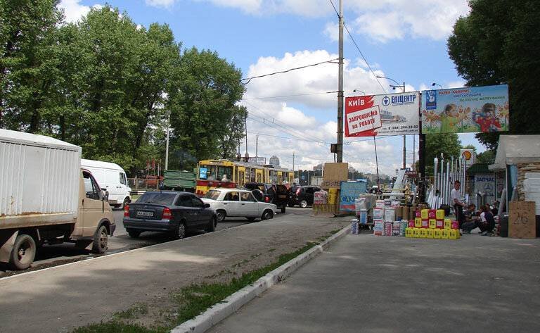 Білборд №236222 в місті Київ (Київська область), розміщення зовнішнішньої реклами, IDMedia-оренда найнижчі ціни!