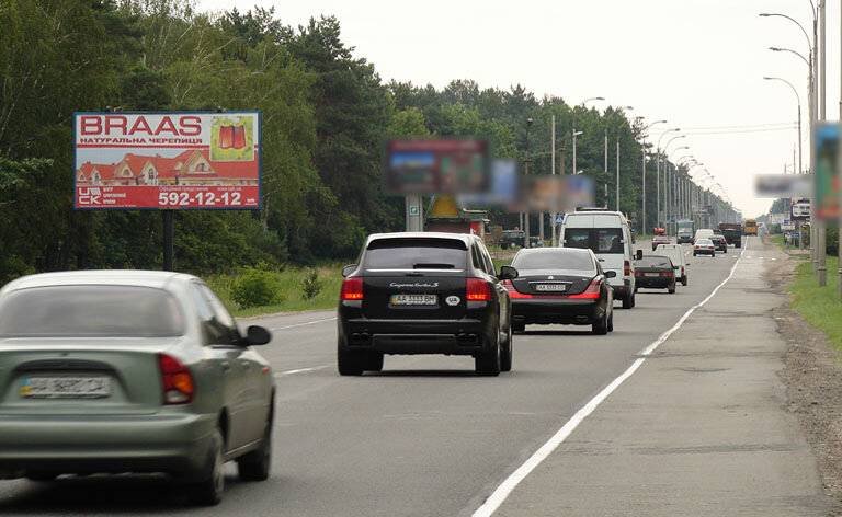 Білборд №236232 в місті Київ (Київська область), розміщення зовнішнішньої реклами, IDMedia-оренда найнижчі ціни!