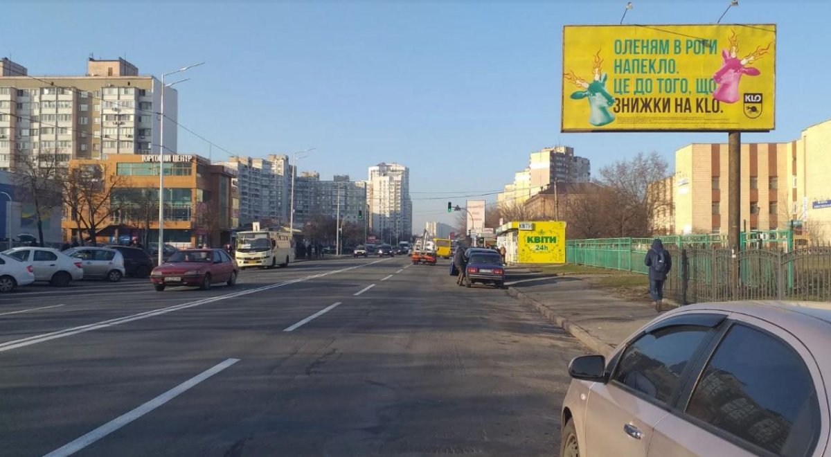 Білборд №236248 в місті Київ (Київська область), розміщення зовнішнішньої реклами, IDMedia-оренда найнижчі ціни!