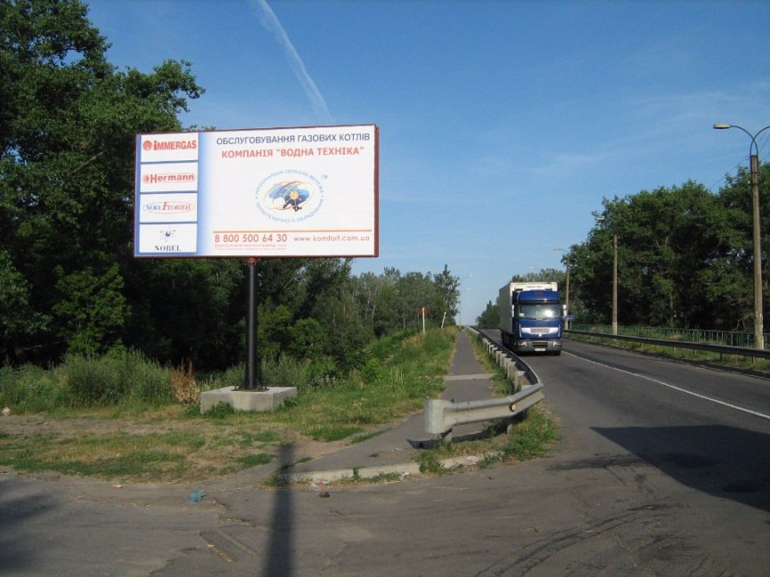 Білборд №2363 в місті Кобеляки (Полтавська область), розміщення зовнішнішньої реклами, IDMedia-оренда найнижчі ціни!