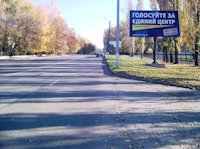 Білборд №2364 в місті Миргород (Полтавська область), розміщення зовнішнішньої реклами, IDMedia-оренда найнижчі ціни!