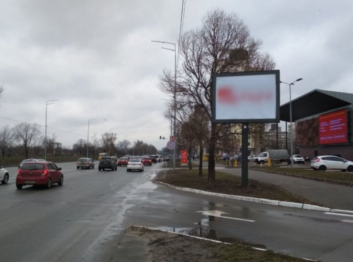 Экран формат 2,32м х 3,14м №236661 в городе Киев (Киевская область) `Экран №236661 в городе Киев (Киевская область), размещение наружной рекламы, IDMedia-аренда по самым низким ценам!`