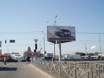 `Экран №236696 в городе Киев (Киевская область), размещение наружной рекламы, IDMedia-аренда по самым низким ценам!`