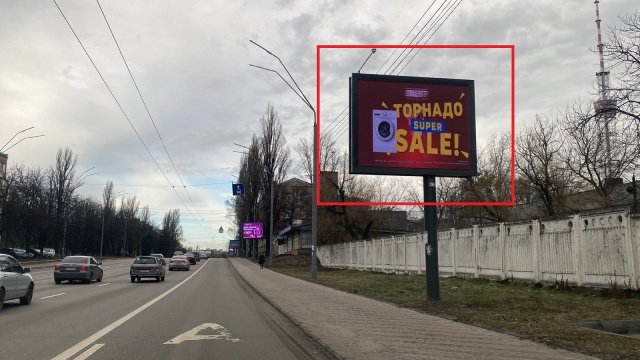 `Экран №236731 в городе Киев (Киевская область), размещение наружной рекламы, IDMedia-аренда по самым низким ценам!`