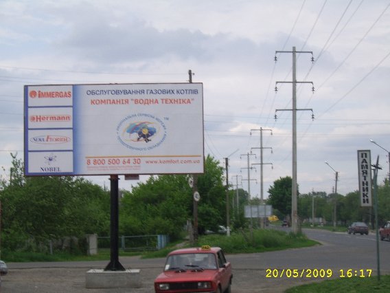 Білборд №2369 в місті Миргород (Полтавська область), розміщення зовнішнішньої реклами, IDMedia-оренда найнижчі ціни!