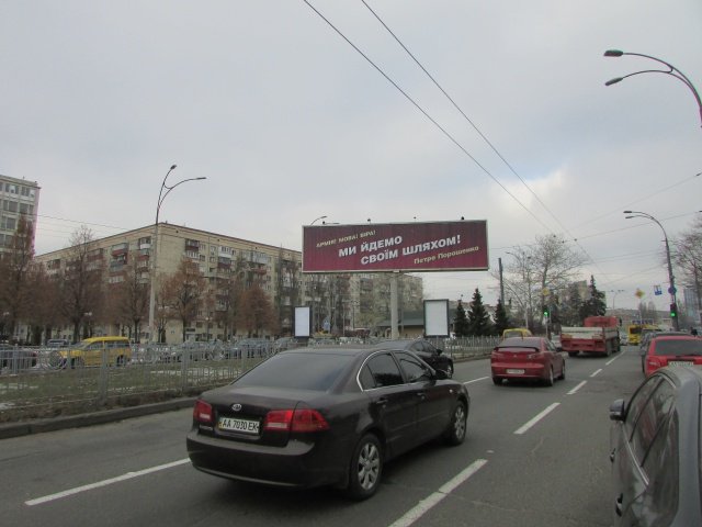 Сітілайт №236945 в місті Київ (Київська область), розміщення зовнішнішньої реклами, IDMedia-оренда найнижчі ціни!