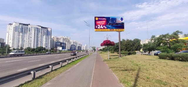 Екран №237264 в місті Київ (Київська область), розміщення зовнішнішньої реклами, IDMedia-оренда найнижчі ціни!