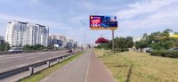 `Экран №237264 в городе Киев (Киевская область), размещение наружной рекламы, IDMedia-аренда по самым низким ценам!`