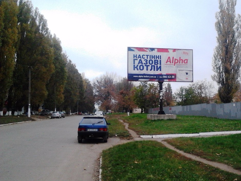 `Билборд №2378 в городе Синельниково (Днепропетровская область), размещение наружной рекламы, IDMedia-аренда по самым низким ценам!`
