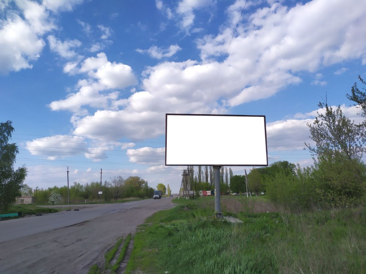 Билборд формат 3x6 №2380 в городе Павлоград (Днепропетровская область) `Билборд №2380 в городе Павлоград (Днепропетровская область), размещение наружной рекламы, IDMedia-аренда по самым низким ценам!`