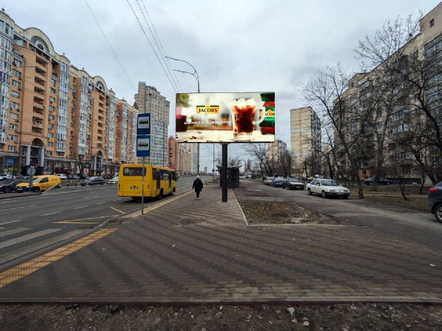 `Экран №238113 в городе Киев (Киевская область), размещение наружной рекламы, IDMedia-аренда по самым низким ценам!`