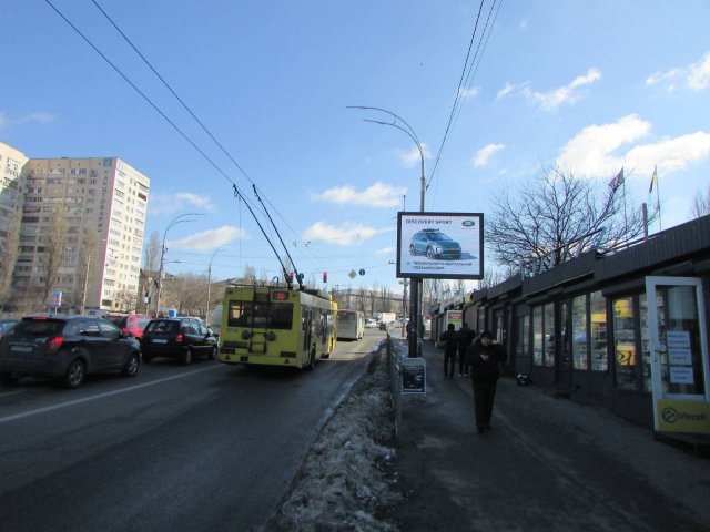 Екран №238198 в місті Київ (Київська область), розміщення зовнішнішньої реклами, IDMedia-оренда найнижчі ціни!