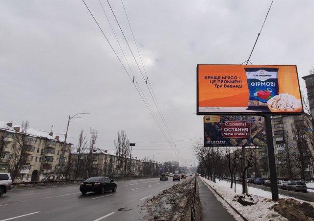 `Экран №238221 в городе Киев (Киевская область), размещение наружной рекламы, IDMedia-аренда по самым низким ценам!`