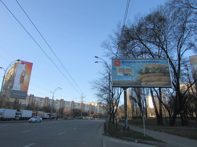 Экран формат 3м x 6м №238242 в городе Киев (Киевская область) `Экран №238242 в городе Киев (Киевская область), размещение наружной рекламы, IDMedia-аренда по самым низким ценам!`