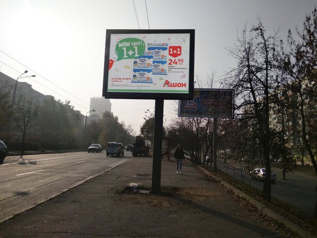 Екран №238294 в місті Київ (Київська область), розміщення зовнішнішньої реклами, IDMedia-оренда найнижчі ціни!