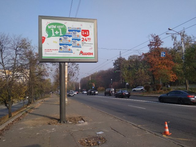Скролл формат 2,32м х 3,14м №238306 в городе Киев (Киевская область) `Скролл №238306 в городе Киев (Киевская область), размещение наружной рекламы, IDMedia-аренда по самым низким ценам!`