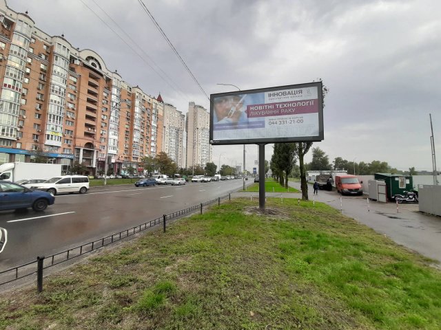 Екран №238316 в місті Київ (Київська область), розміщення зовнішнішньої реклами, IDMedia-оренда найнижчі ціни!