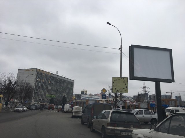 `Скролл №238340 в городе Киев (Киевская область), размещение наружной рекламы, IDMedia-аренда по самым низким ценам!`