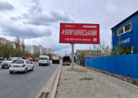 Билборд в городе Киев #238399 по адресу Харківське шосе, 169 / Вірменська вул. (світлофор) `Билборд №238399 в городе Киев (Киевская область), размещение наружной рекламы, IDMedia-аренда по самым низким ценам!`