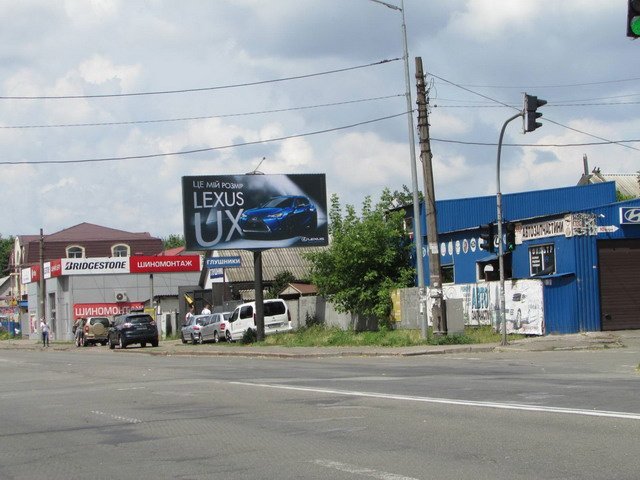 `Экран №238402 в городе Киев (Киевская область), размещение наружной рекламы, IDMedia-аренда по самым низким ценам!`