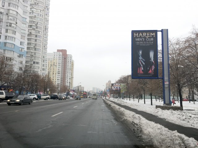 `Бэклайт №238435 в городе Киев (Киевская область), размещение наружной рекламы, IDMedia-аренда по самым низким ценам!`
