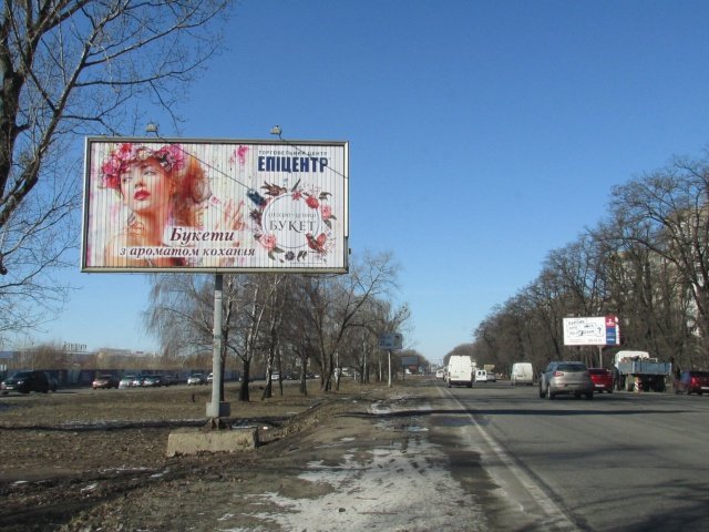 Білборд формат Призма 3м x 6м №238447 в городе Київ (Київська область) Білборд №238447 в місті Київ (Київська область), розміщення зовнішнішньої реклами, IDMedia-оренда найнижчі ціни!