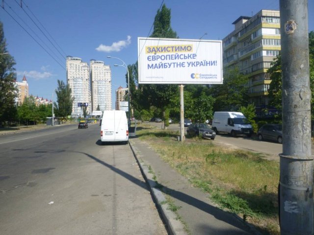 `Билборд №238490 в городе Киев (Киевская область), размещение наружной рекламы, IDMedia-аренда по самым низким ценам!`